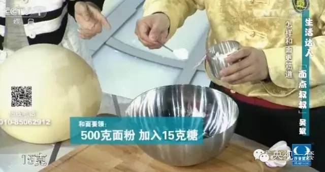 生活达人教您小妙招,生活圈教程视频