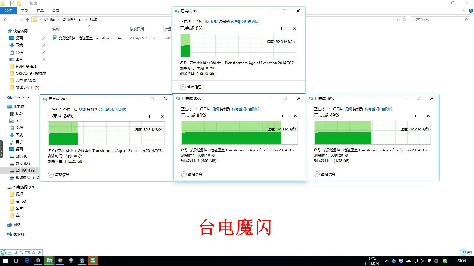 苹果终于出手拯救iphone存储不足,如何使用大存储的iphone