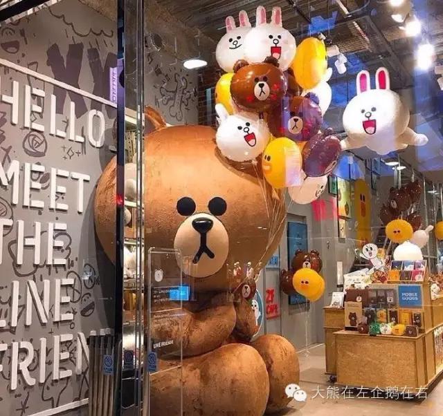 我得了一种看到Line就想买的病！