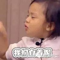 卡尼尔美白精华和欧诗漫美白精华,仁和补水美白祛斑的美白精华水