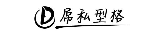 工装靴的性价比之王,当属红翼RedWing!