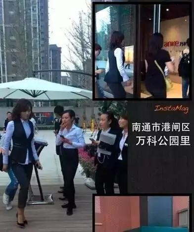 欢乐颂里的南通,考眼力电视剧片段