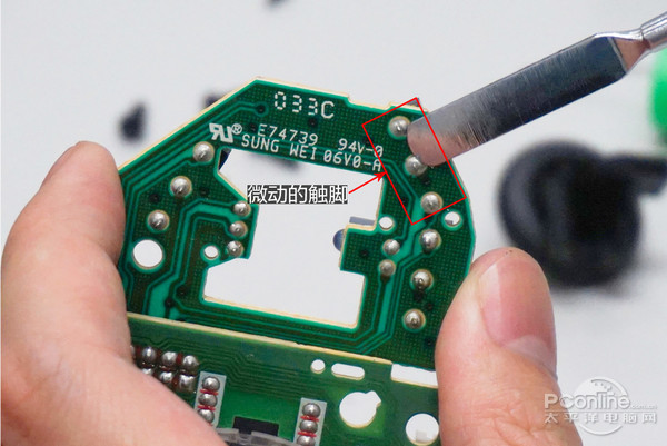 怎么练习鼠标控制能力,如何练习鼠标微调