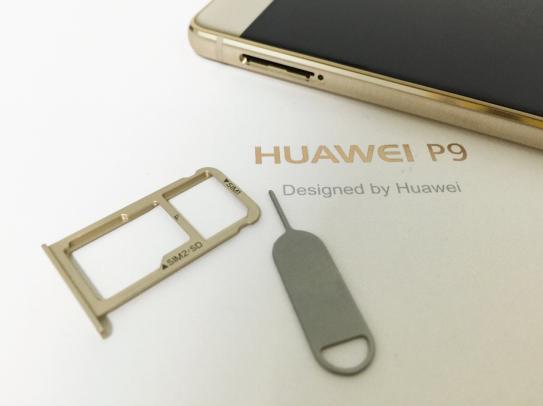 华为p9测评处理器,华为p9评测