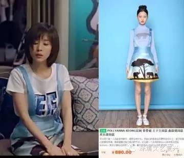 欢乐颂2五美衣服,欢乐颂五美到底怎么样