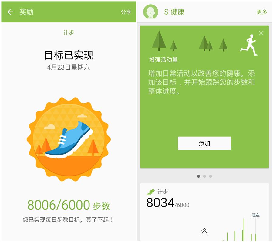三星j7详细参数,三星galaxyzfold3深度评测