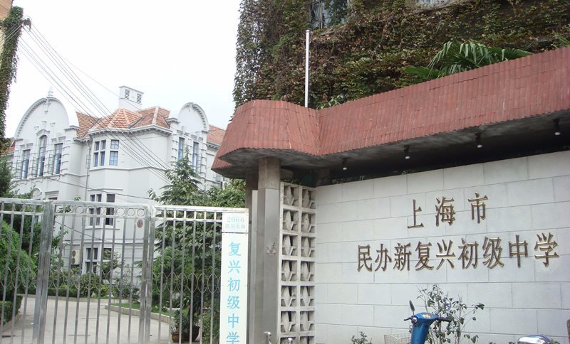 上海最有名的老克勒,上海老克勒聚集地