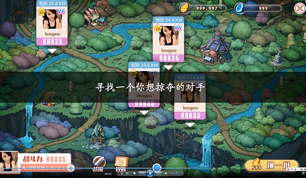 2016年LINKDAY杭州站重点产品汇总