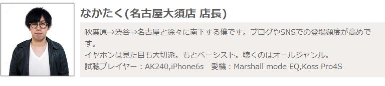 三千元经典耳塞推荐,3000左右hifi耳塞推荐