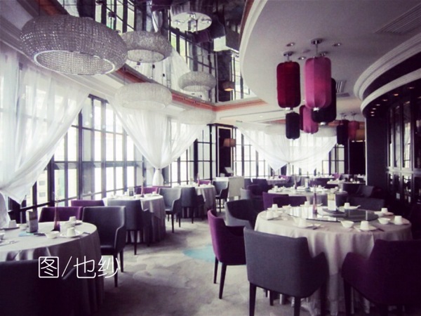 今日，你饮佐茶未啊