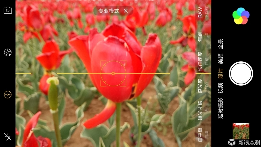 oppor9哪款最好用,oppor9都有特殊什么功能