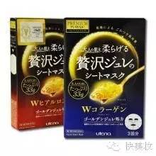 日本那些不得不买的七款面膜,日本复活草面膜本土版好用吗