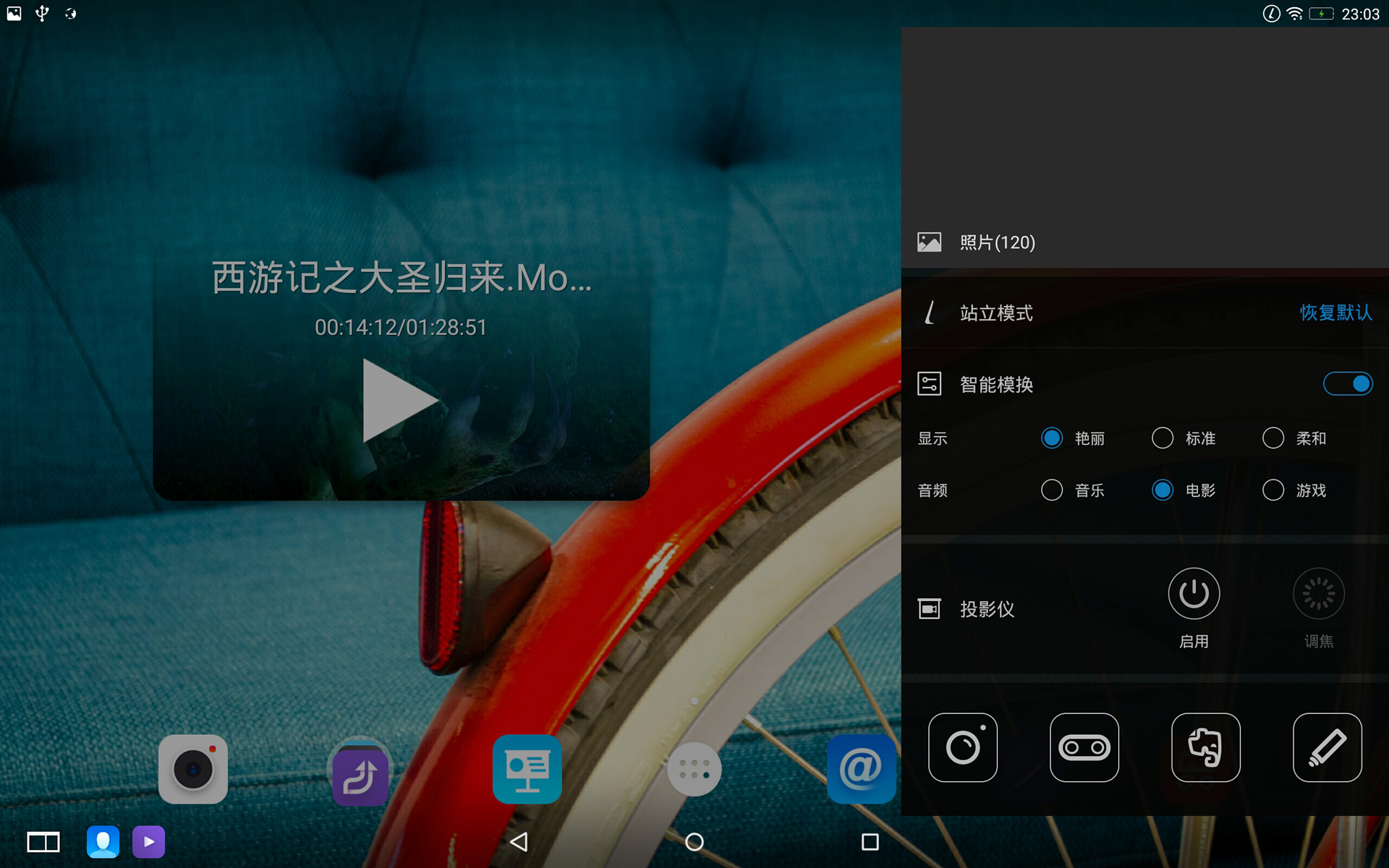 联想yogaduet2022款二合一平板,联想平板yogapadpro13英寸