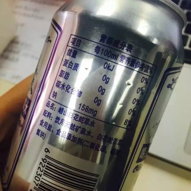 崂山白花蛇草水对身体好吗,正确饮用崂山白花蛇草水