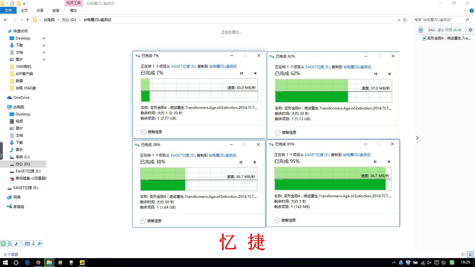 苹果终于出手拯救iphone存储不足,如何使用大存储的iphone