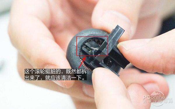 怎么练习鼠标控制能力,如何练习鼠标微调