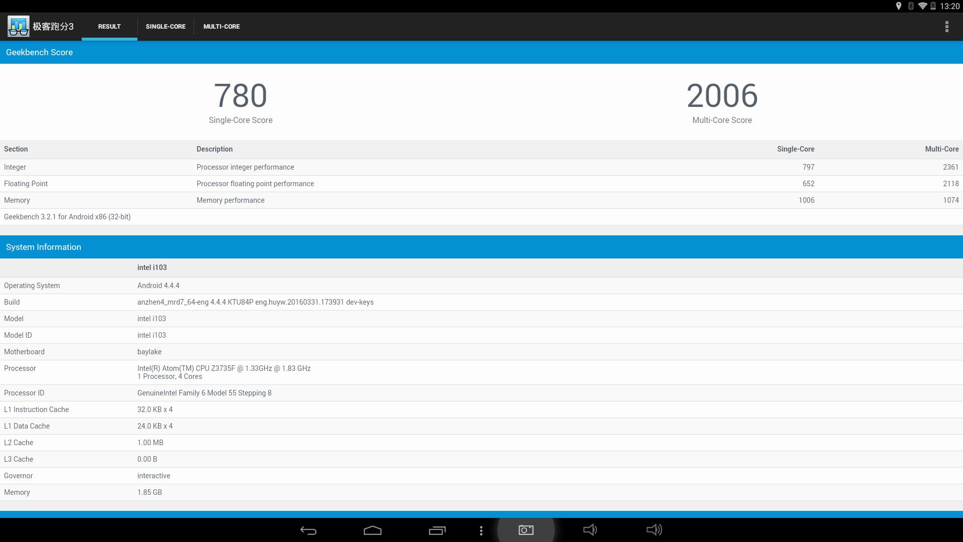 不被遗忘！七彩虹彩虹在线i103老人平板评测