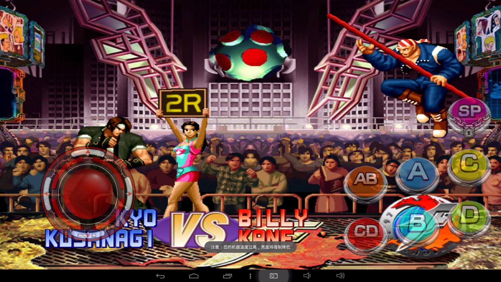 不被遗忘！七彩虹彩虹在线i103老人平板评测