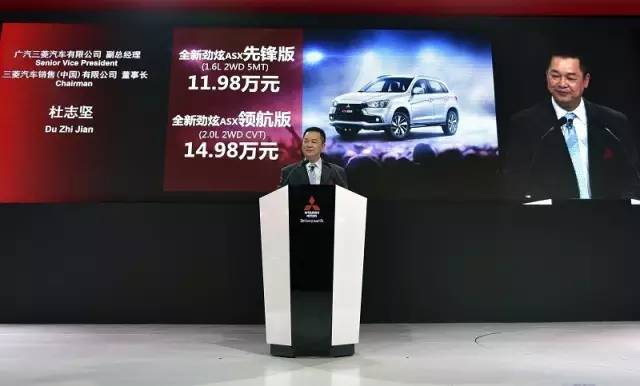 新劲炫发布会时间,张信哲点赞全新劲炫