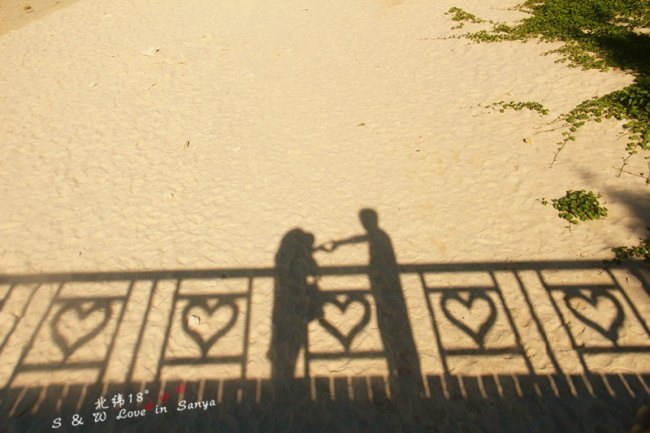 I、love、you，，SANYA~婚纱之旅