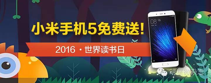 李易峰独家,李易峰的书籍作品在哪里可以看