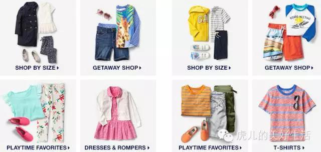宝宝衣服大品牌有哪些,宝宝衣服最好的品牌