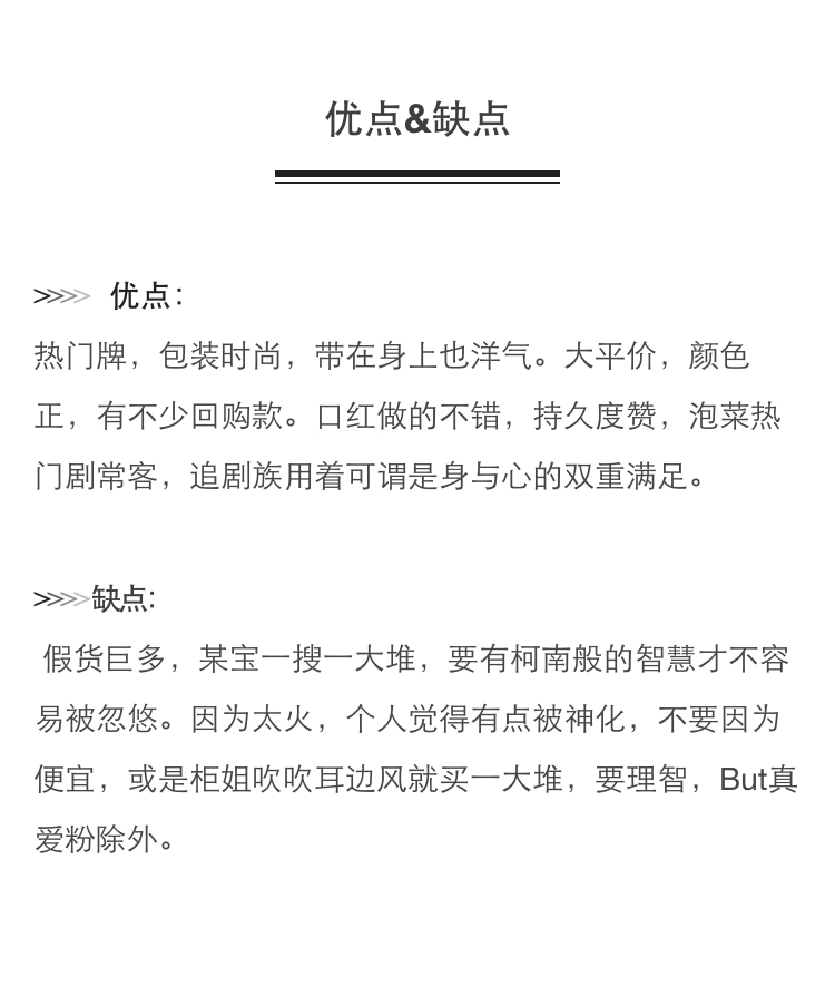 韩妆的彩妆推荐平价,抹茶美妆产品