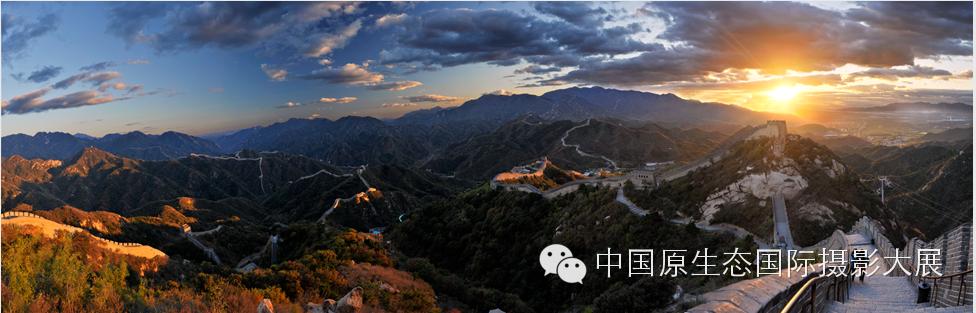 长城拍摄最好的照片,拍长城的摄影师