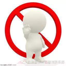 去和田捡玉必备装备,新疆捡玉必备装备