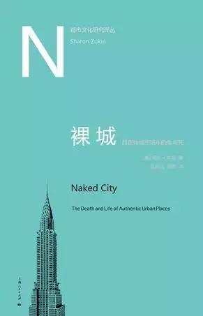 南锣鼓巷是什么,南锣鼓巷与哪些历史事件有关