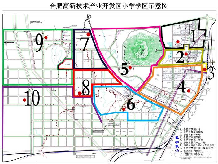 合肥2021学区房规划,合肥24年最新楼盘