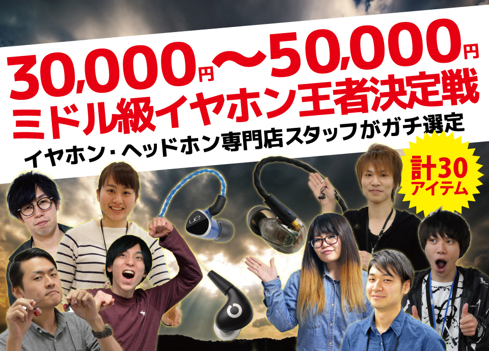 三千元经典耳塞推荐,3000左右hifi耳塞推荐