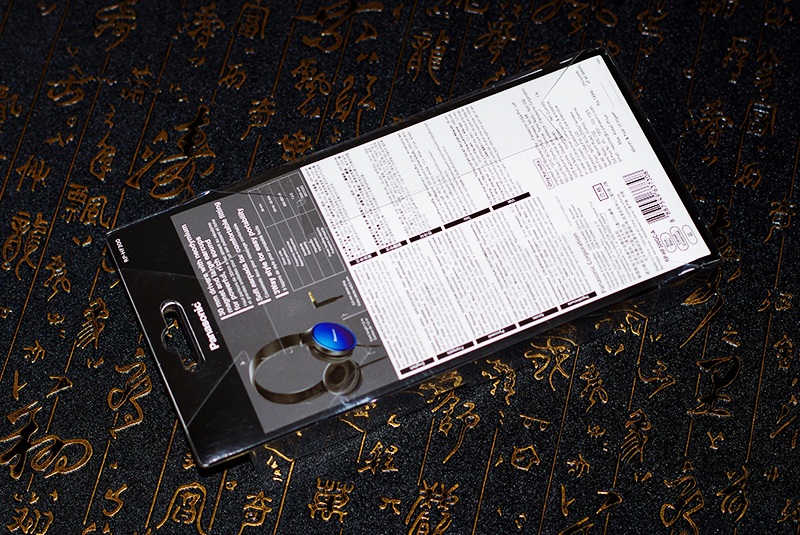 许你轻便容我撒欢，松下立体声耳机RP-HF300上手小评