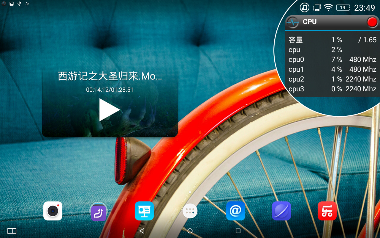 联想yogaduet2022款二合一平板,联想平板yogapadpro13英寸