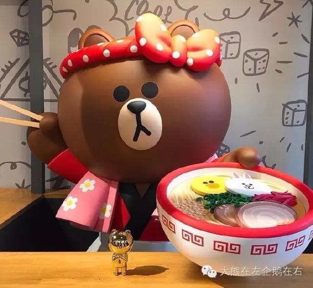 我得了一种看到Line就想买的病！