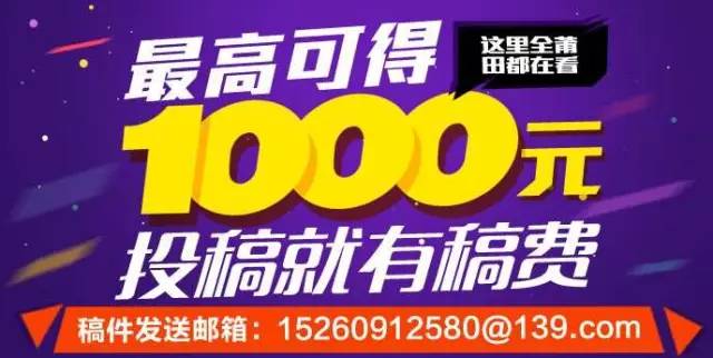 莆田手绘风景旅行图,手绘莆田风景