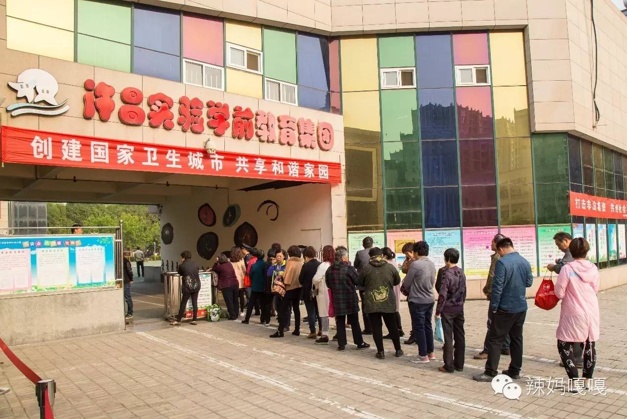 最全幼儿园课程,幼儿园最最简单的知识