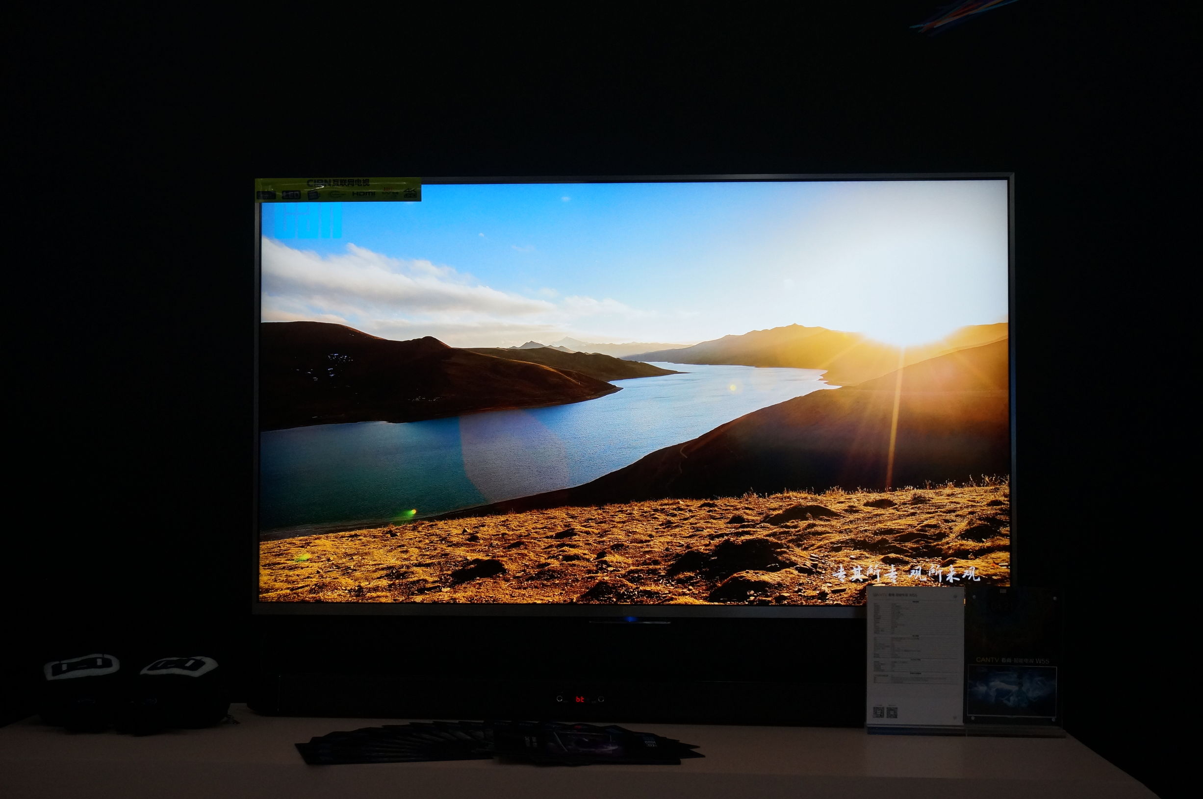 品牌小众拼气质一篇看懂CANTV新品电视体验