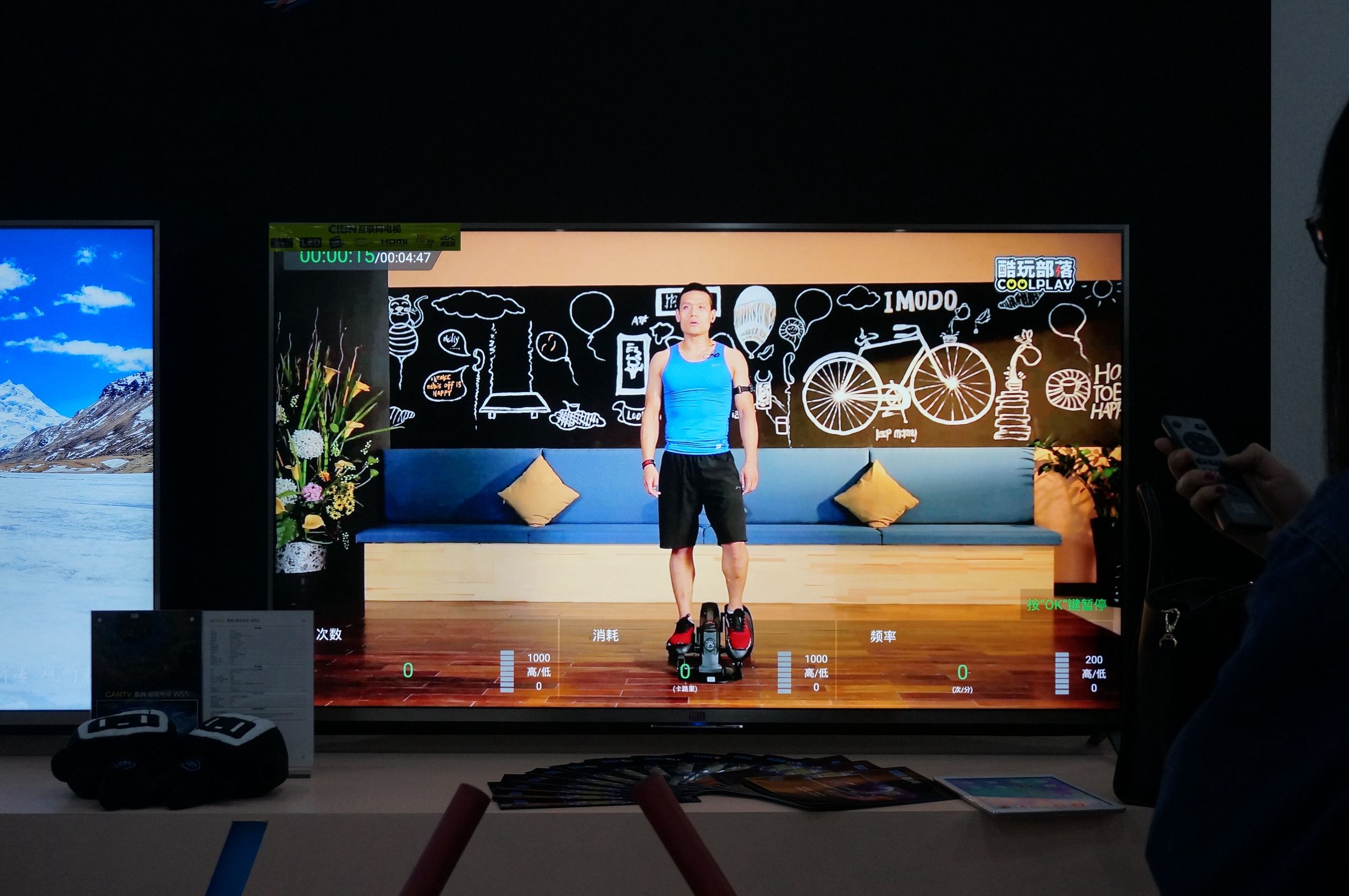 品牌小众拼气质一篇看懂CANTV新品电视体验