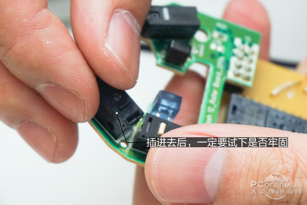 怎么练习鼠标控制能力,如何练习鼠标微调