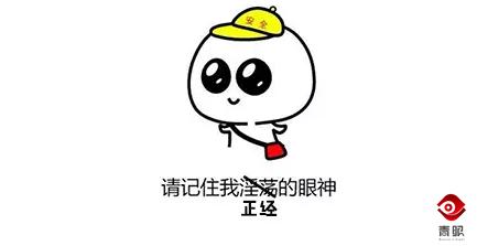 那些奇怪的化妆品测评,那些奇怪的化妆品名字