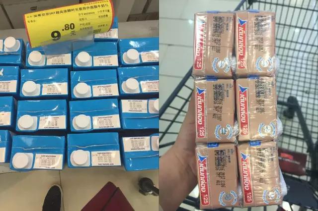 想说爱你不容易食堂,想说爱你不容易外国人