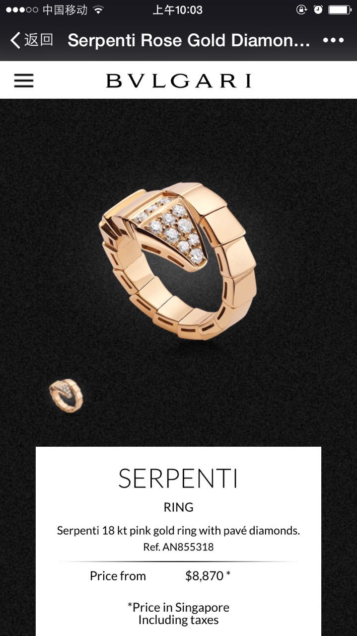 bvlgari品牌多少钱,bvlgari是哪个国家的品牌