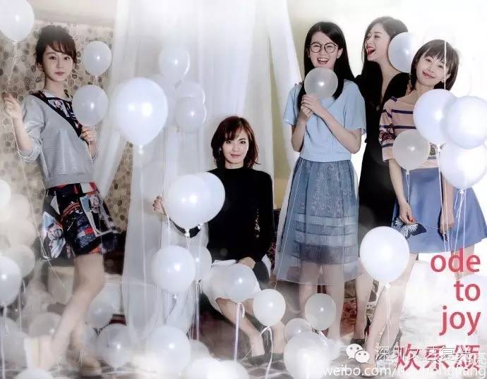 欢乐颂2五美衣服,欢乐颂五美到底怎么样