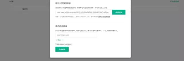 拉勾招聘收费标准,拉勾招聘怎么视频面试