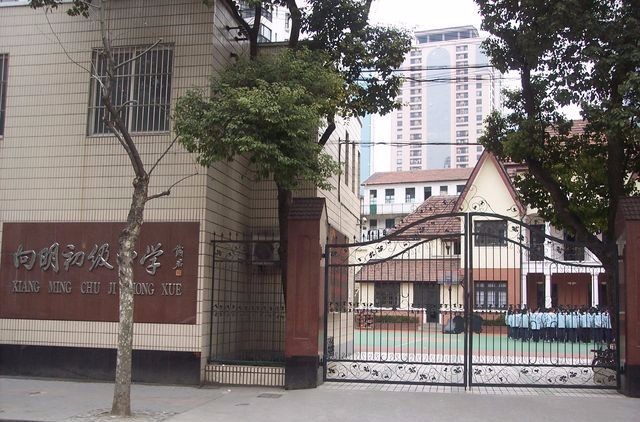 上海最有名的老克勒,上海老克勒聚集地