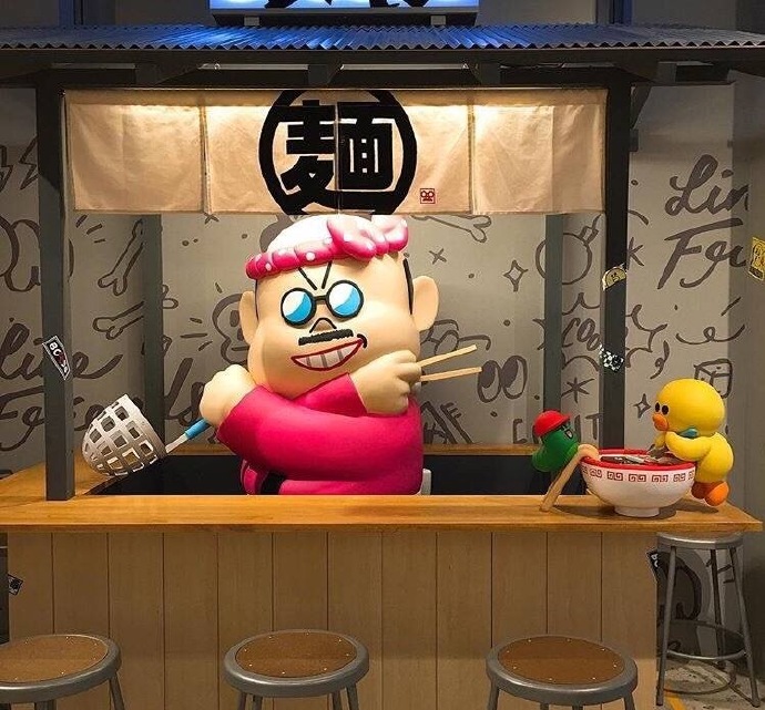LineFriends主题店萌系拉面再来一碗！