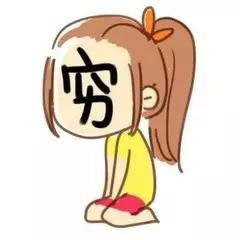 真正的澳洲奶粉,正宗的澳洲奶粉