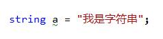 鍒濆c璇█鍏ラ棬鏁欑▼,c璇█鍏ラ棬鍏釜甯哥敤杞箟瀛楃