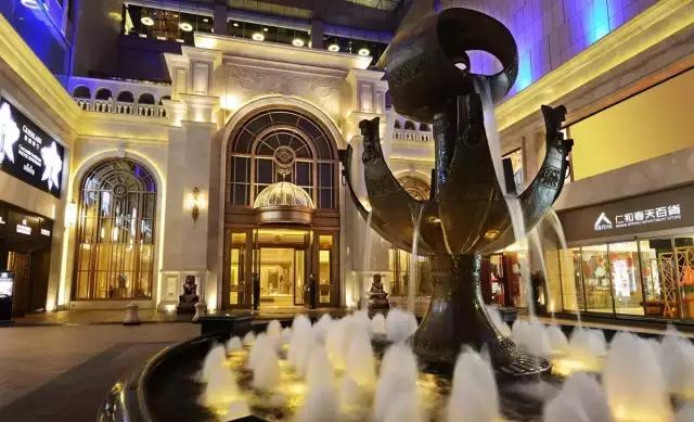 仁和春天酒店成都,成都仁和春天酒店